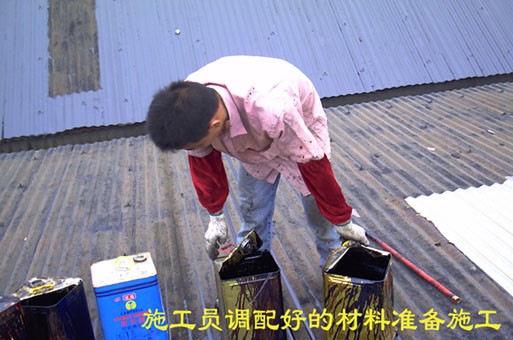 防銹防腐專業施工